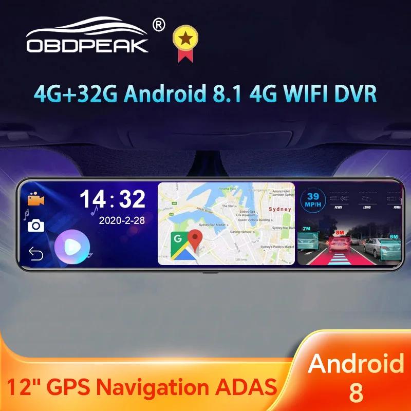 OBEPEAK D91 12 ڵ DVR ̷ 4G   ̵ 8.1..